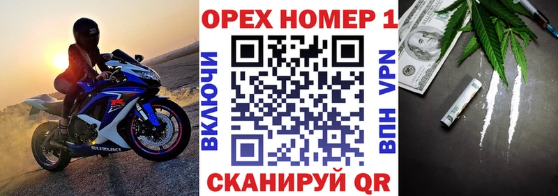 COCAIN FishScale  цены наркотик  Советск 
