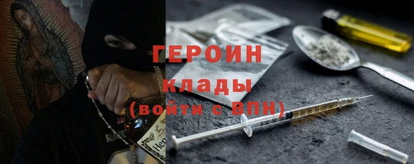 меф VHQ Армянск