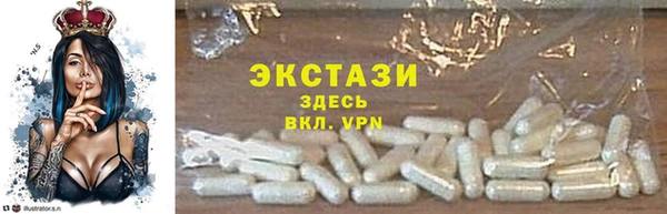 MESCALINE Баксан