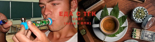 хмурый Балахна