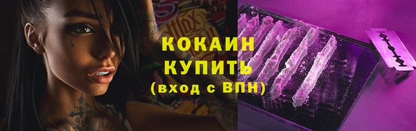 хмурый Балахна