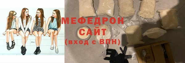 MESCALINE Баксан