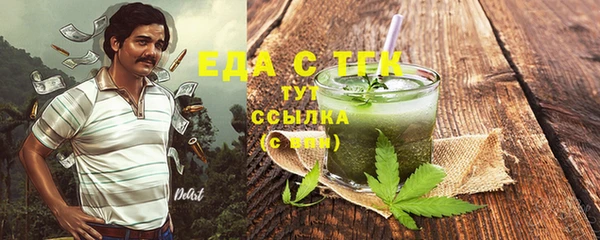 хмурый Балахна