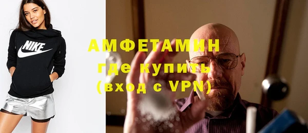 MESCALINE Баксан
