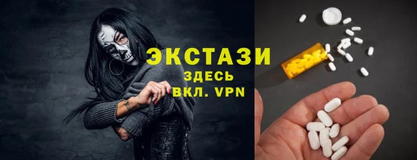хмурый Балахна