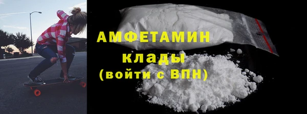 хмурый Балахна