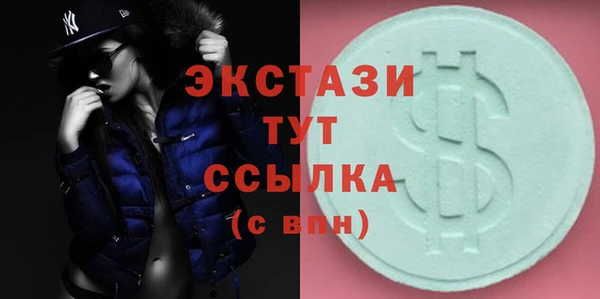 хмурый Балахна
