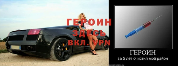 MESCALINE Баксан