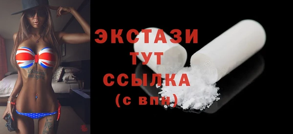 хмурый Балахна