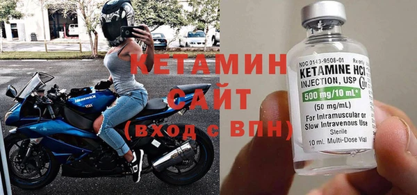 СК Снежинск