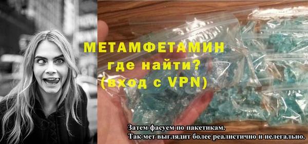 MESCALINE Баксан