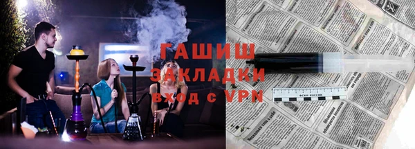 MESCALINE Баксан
