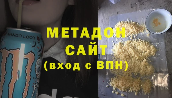 MESCALINE Баксан