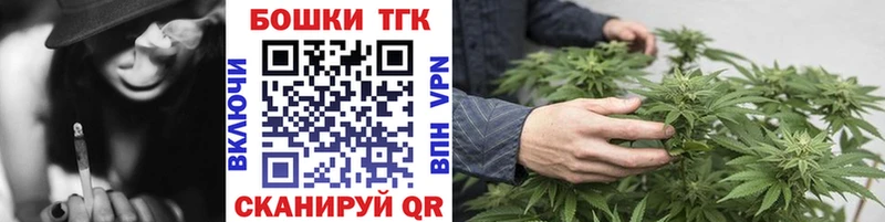 мега ONION  Советск  Марихуана VHQ 
